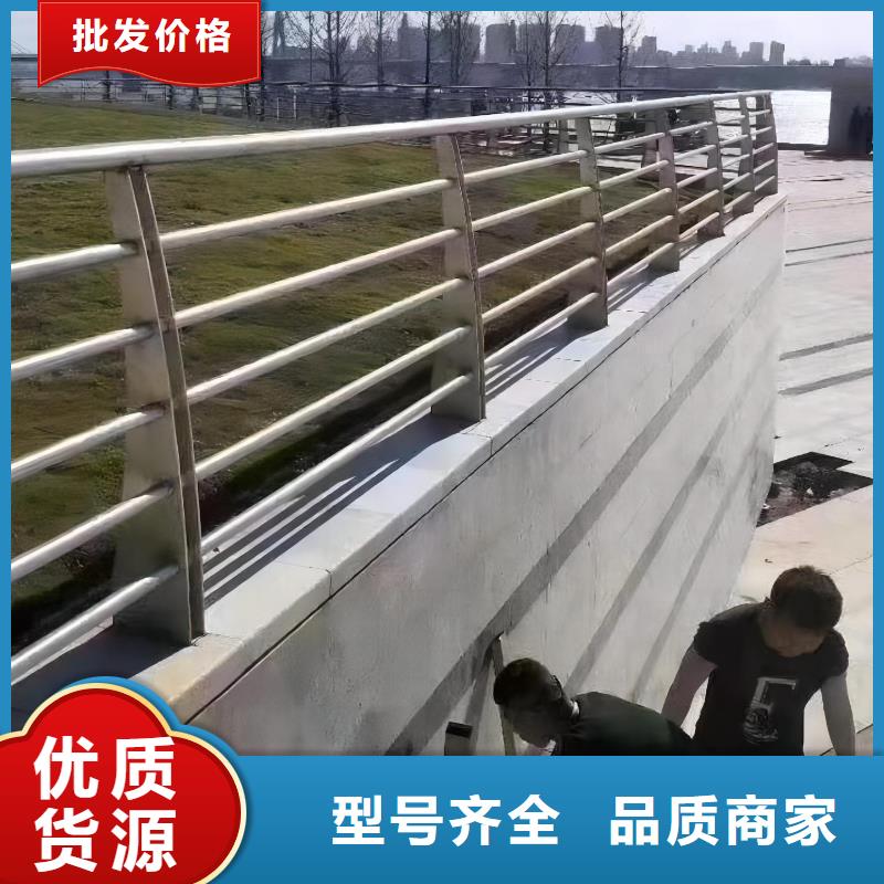  河道护栏现货批发
