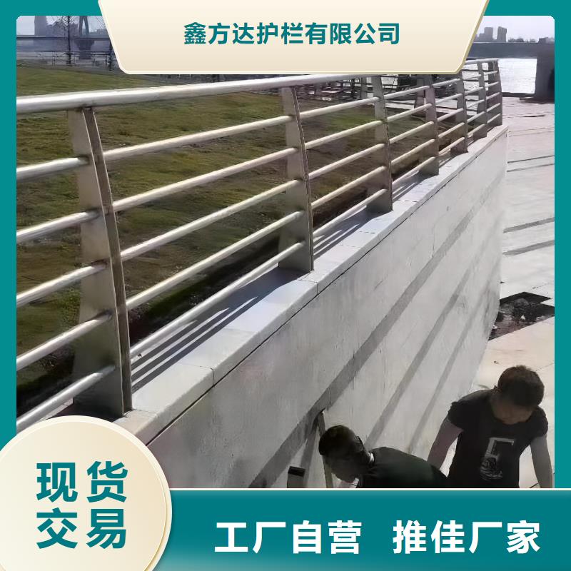 【河道护栏】_防护栏真材实料