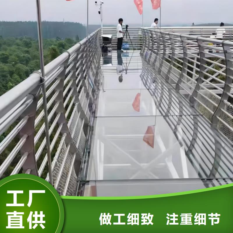 河道护栏河边护栏栏杆实体诚信经营公路护栏中央分隔栏