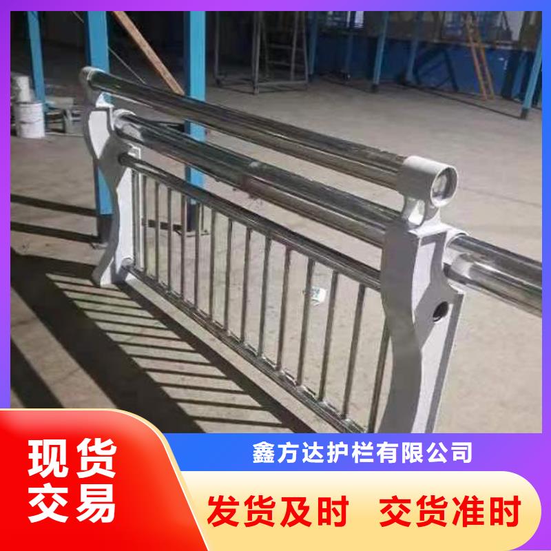 仿木纹河道护栏栏杆不锈钢河道栏杆多少钱一米