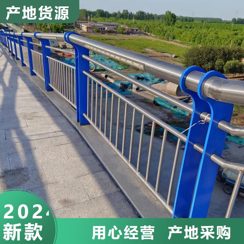 河道护栏市场报价