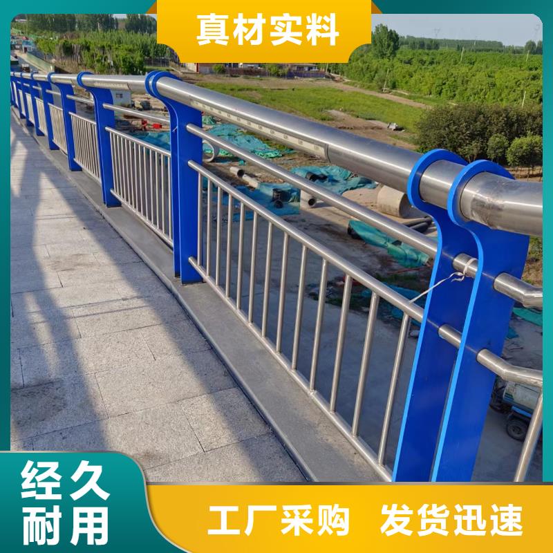 铝合金河道护栏河道景观铝合金栏杆生产基地