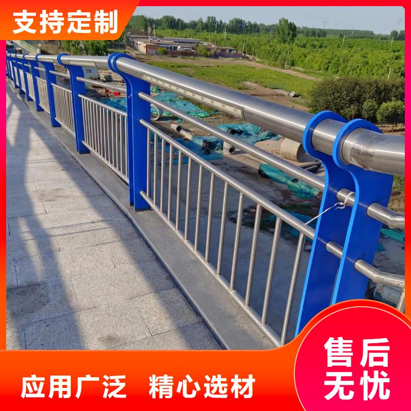河道护栏-河道防撞栏杆用心做好细节