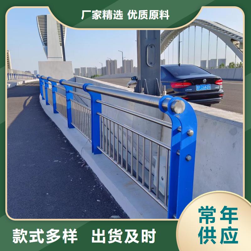 河道护栏一站式厂家