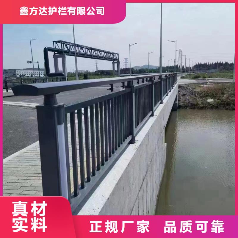 河道护栏从厂家买售后有保障