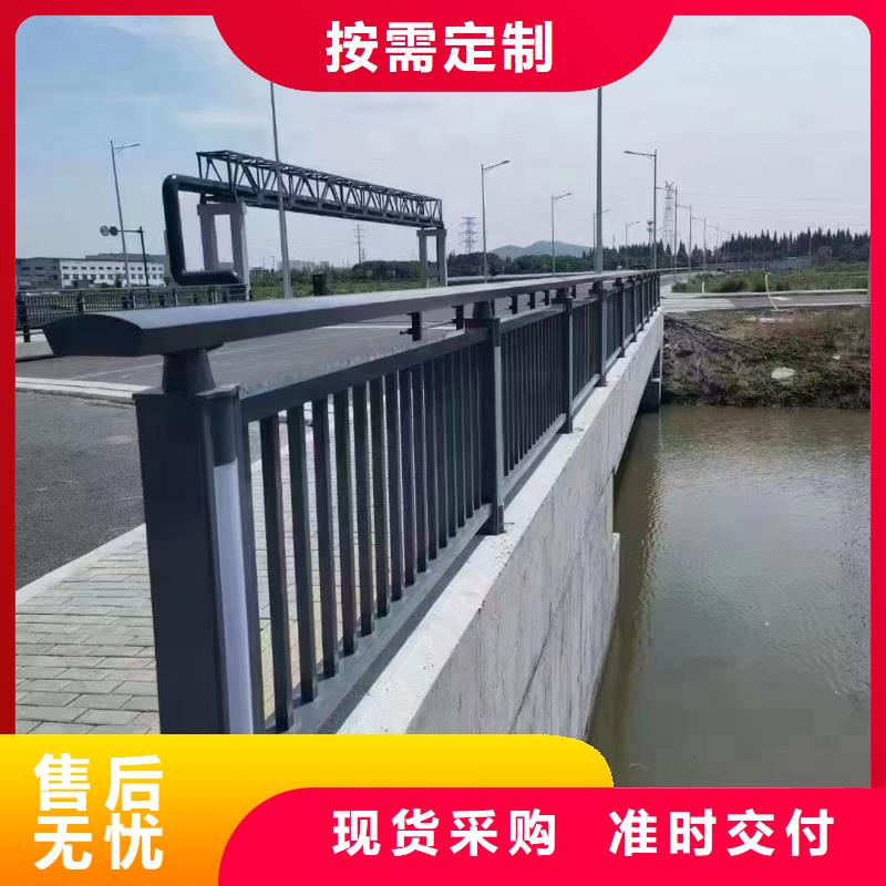 铝合金河道护栏河道景观铝合金栏杆生产基地