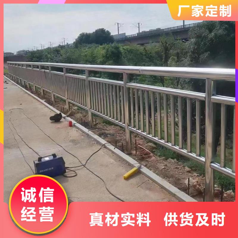 河道护栏产地直供