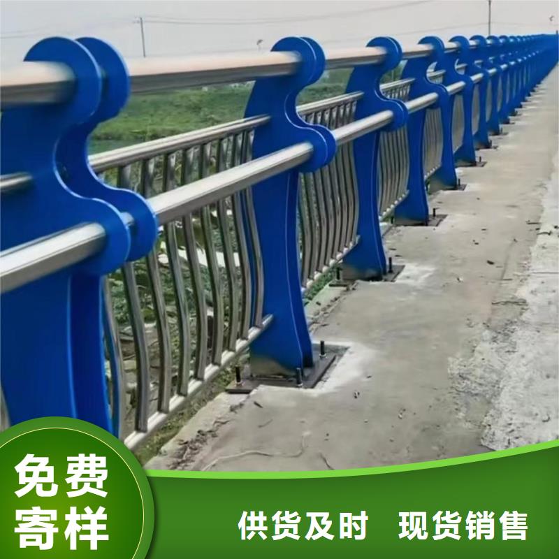 双扶手河道栏杆单扶手河道护栏栏杆生产基地