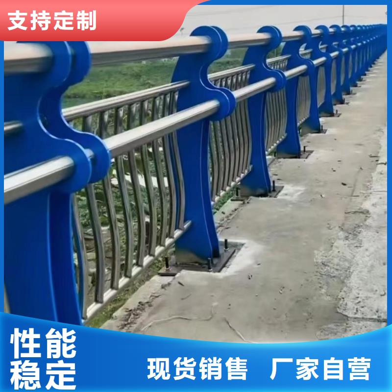 不锈钢景观河道护栏栏杆铁艺景观河道栏杆实在厂家