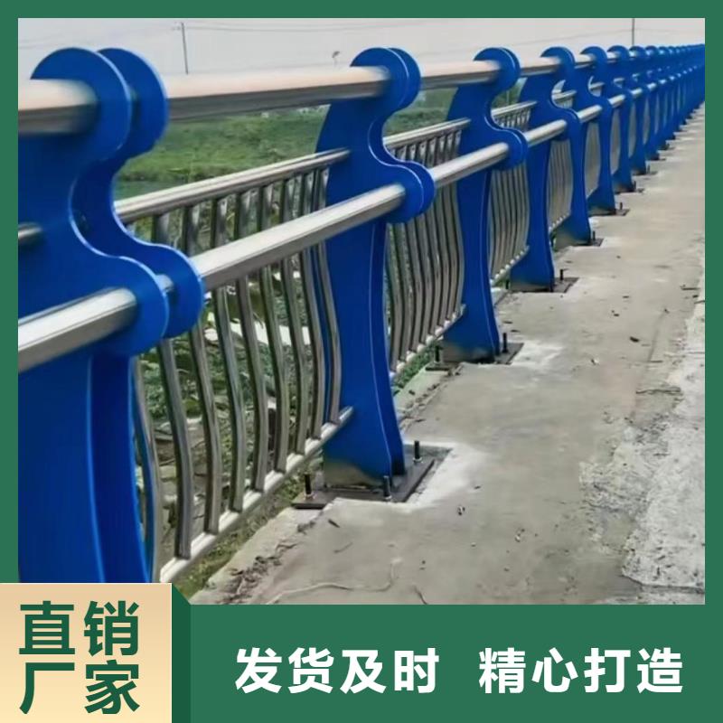 椭圆管扶手河道护栏栏杆河道安全隔离栏来图加工定制