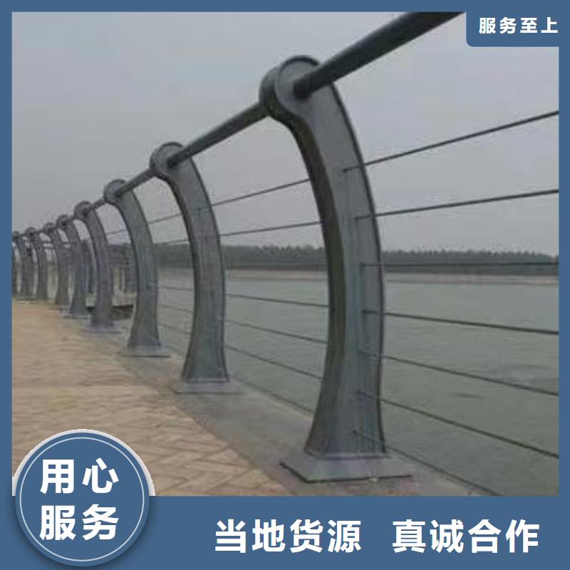 不锈钢景观河道护栏栏杆铁艺景观河道栏杆生产电话