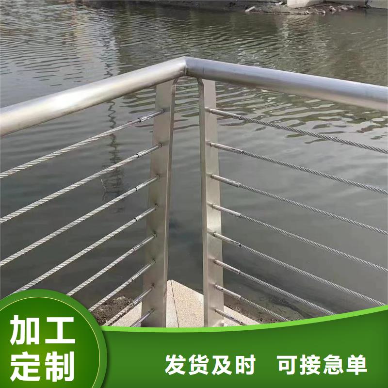 横管河道栏杆景观河道护栏栏杆哪里有卖的