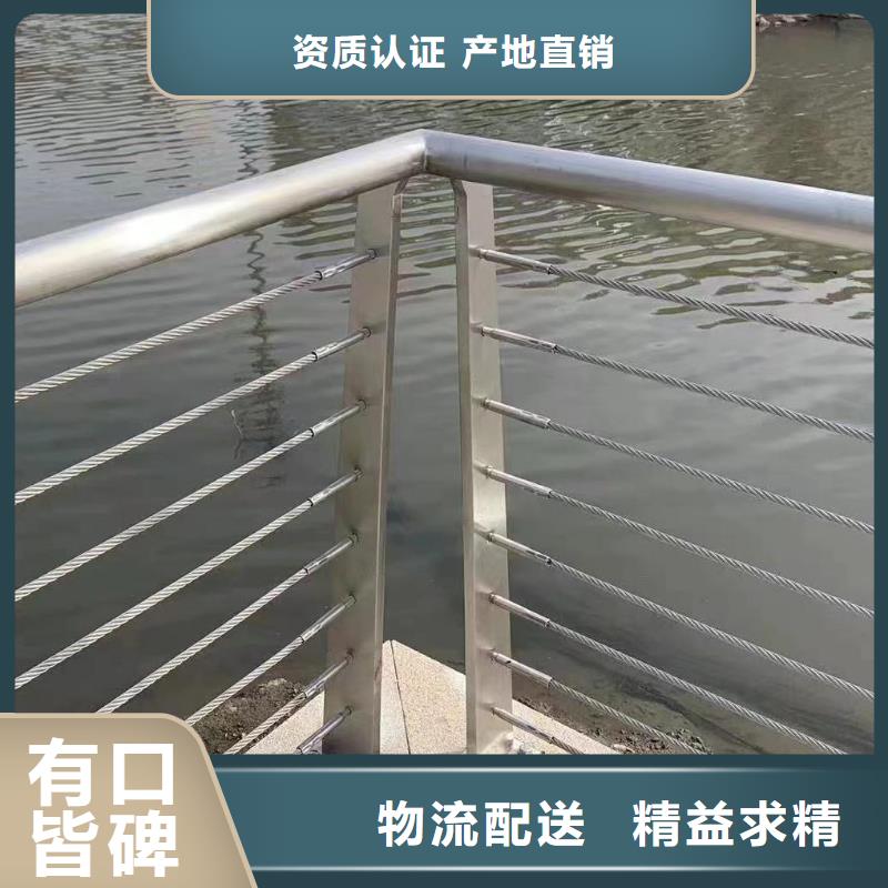 2米河道隔离栏铁艺河道栏杆一米多少钱