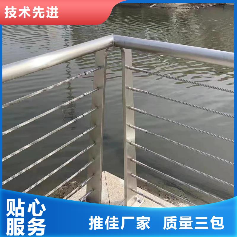 铝合金河道护栏河道景观铝合金栏杆按客户要求加工生产