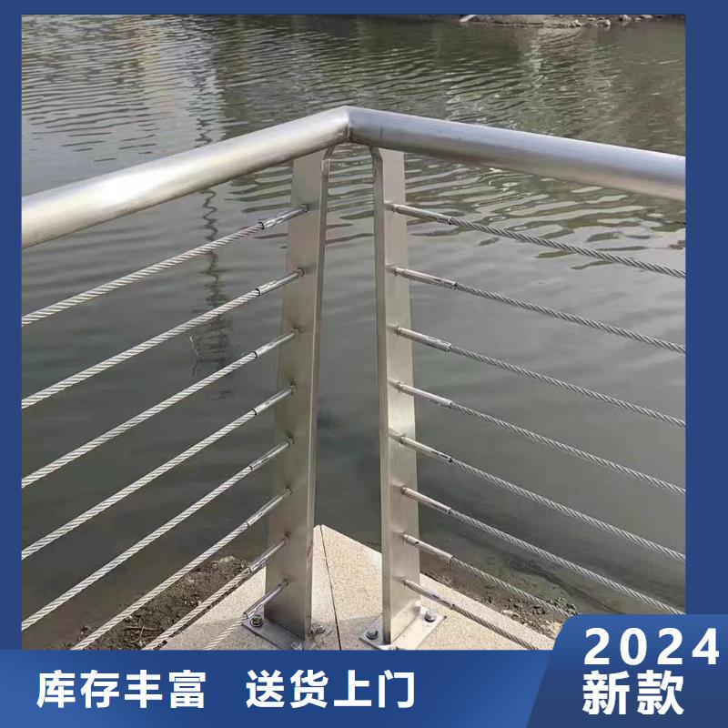 仿木纹河道护栏栏杆不锈钢河道栏杆来图加工定制