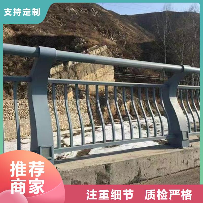 双扶手河道栏杆单扶手河道护栏栏杆生产电话