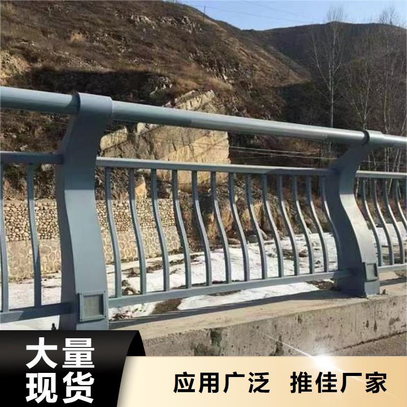 仿木纹河道护栏栏杆不锈钢河道栏杆按客户要求加工生产