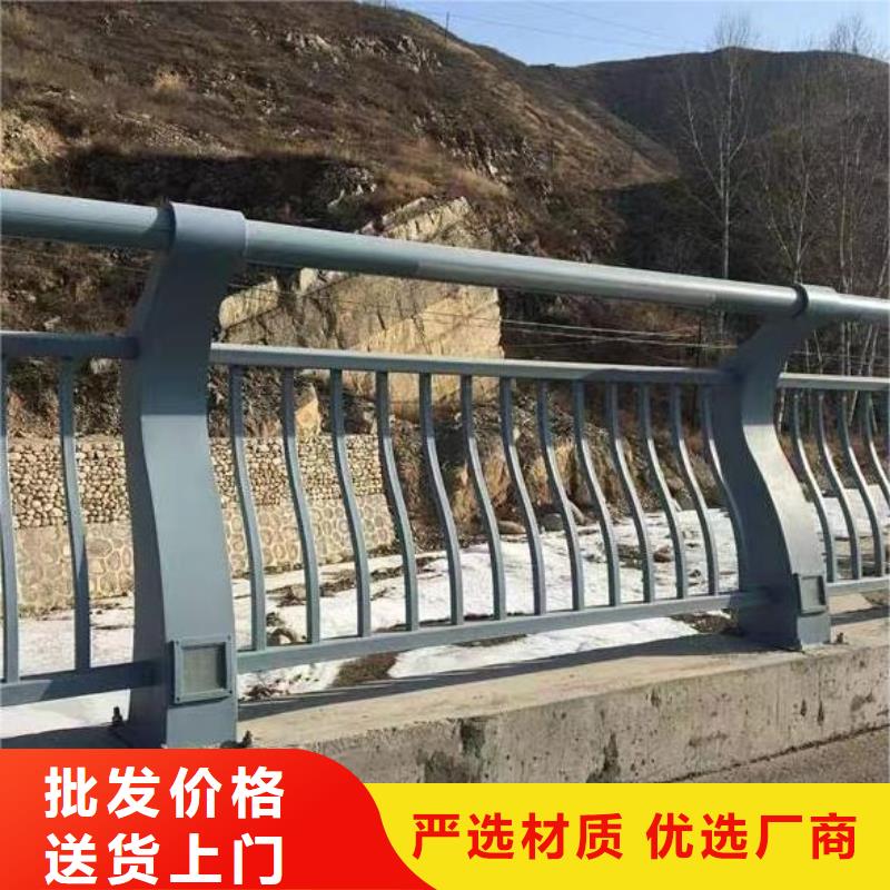 铝合金河道护栏河道景观铝合金栏杆按客户要求加工生产