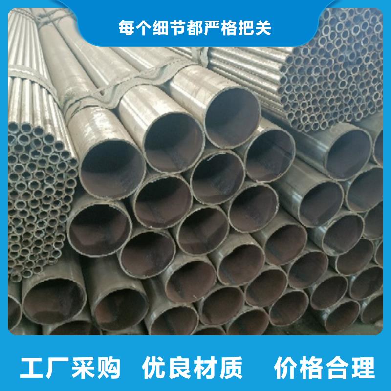  不锈钢复合管选择我们选择放心