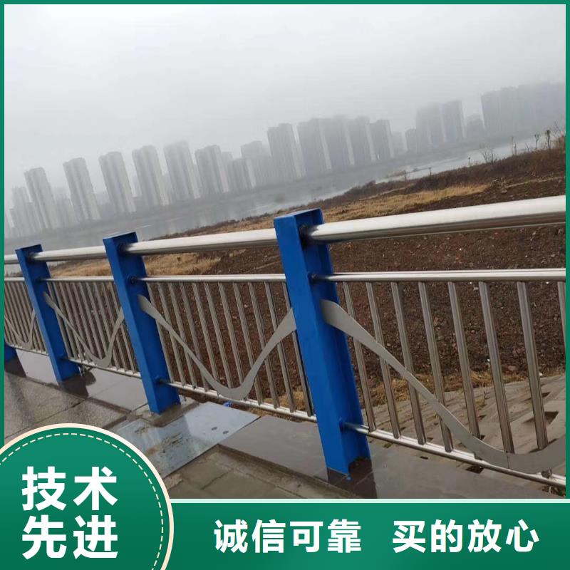  不锈钢复合管好货直供