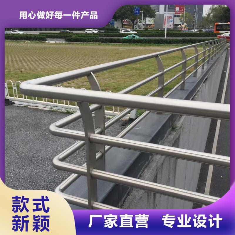  不锈钢复合管选择我们选择放心
