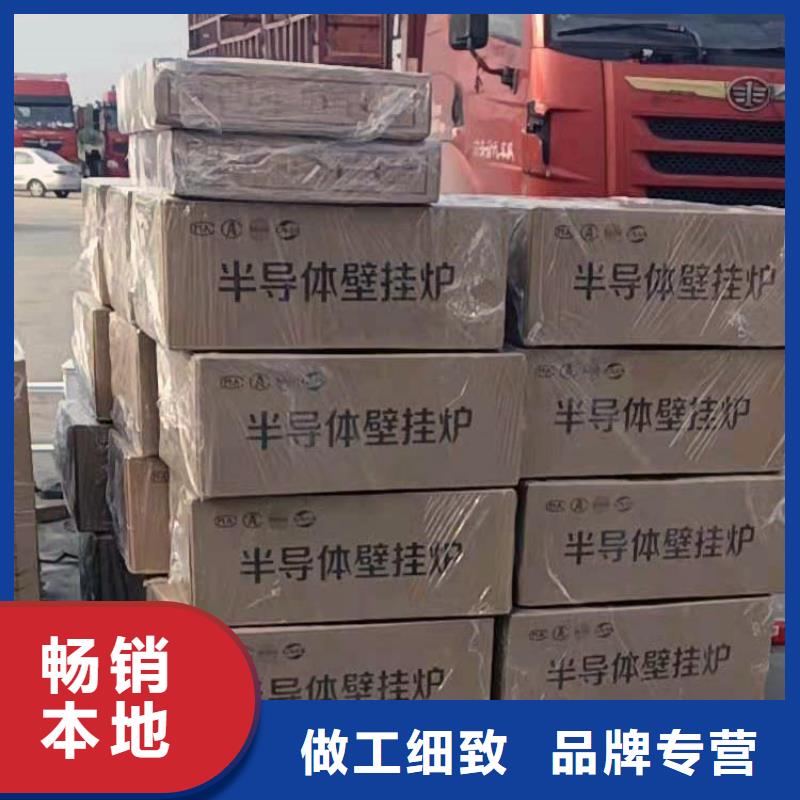 【 采暖电锅炉 远红外电热板厂家直营】-华裕能翔电器科技(海东市分公司)|覆盖地域黄南|海南|果洛|海北|玉树