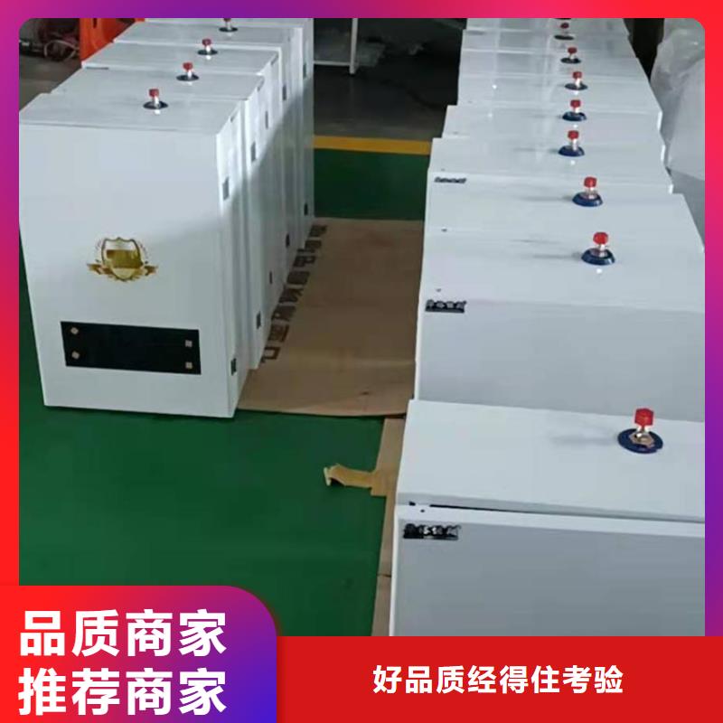 半导体电锅炉_【电地暖发热线】一手货源