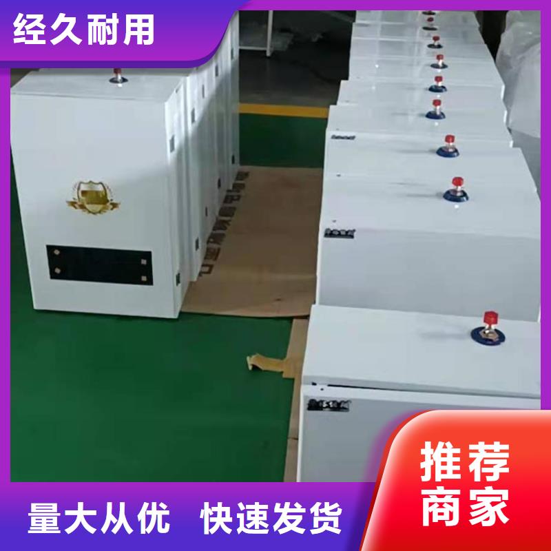 半导体电锅炉电壁挂炉定制速度快工期短