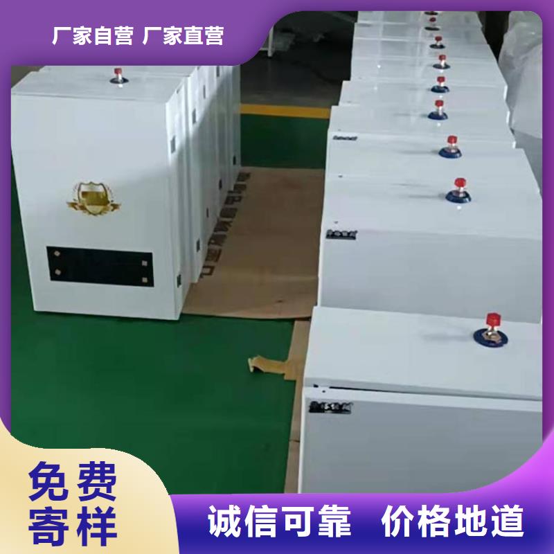 半导体电锅炉家用电采暖炉批发价格