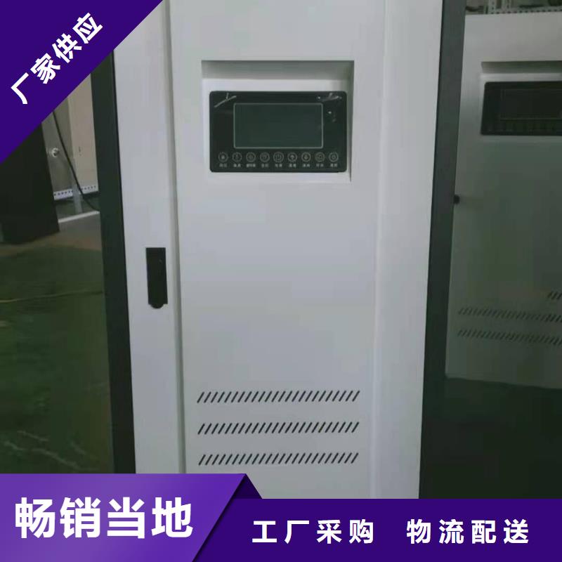 半导体电锅炉电采暖炉N年专注