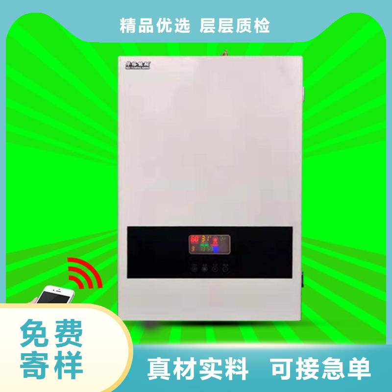 制造商【壁挂式电采暖炉】-电地暖发热模块细节严格凸显品质