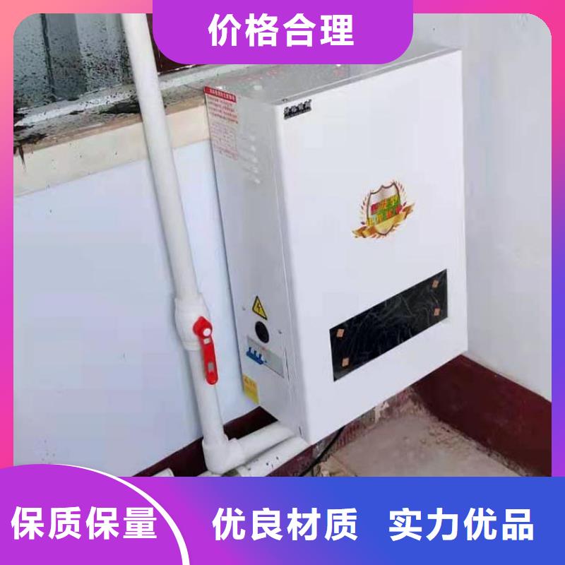 碳晶电暖器视频-嘉善|平湖|丽水|绍兴|宁波|金华|舟山|台州|湖州华裕碳晶电暖器_ 华裕能翔电器科技(嘉兴市分公司)