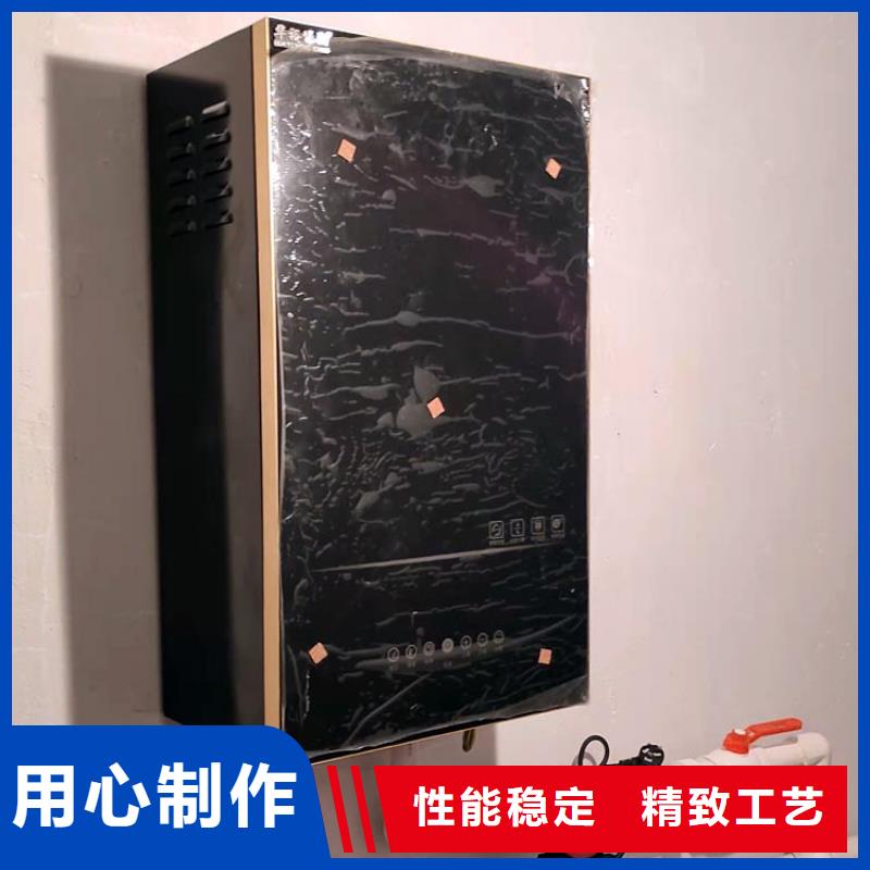 碳晶电暖器视频-嘉善|平湖|丽水|绍兴|宁波|金华|舟山|台州|湖州华裕碳晶电暖器_ 华裕能翔电器科技(嘉兴市分公司)
