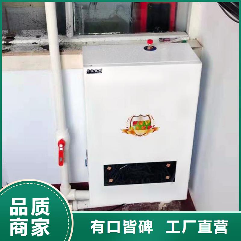 制造商【壁挂式电采暖炉】-电地暖发热模块细节严格凸显品质