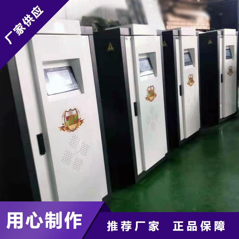 【电热水锅炉】电地暖发热模块当地厂家值得信赖-华裕能翔电器科技(萍乡市分公司)