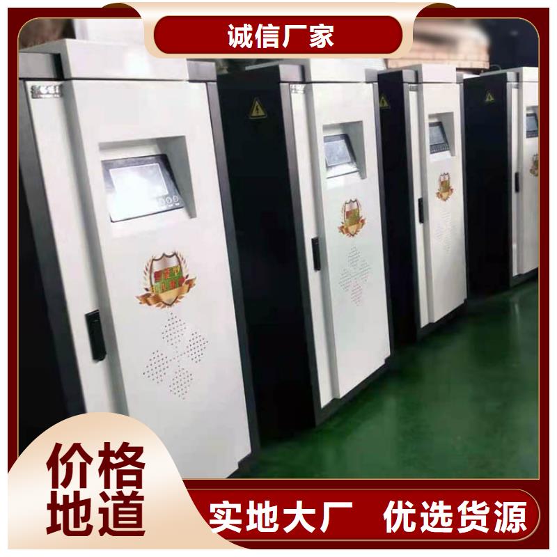 电热水锅炉_家用电采暖壁挂炉客户信赖的厂家