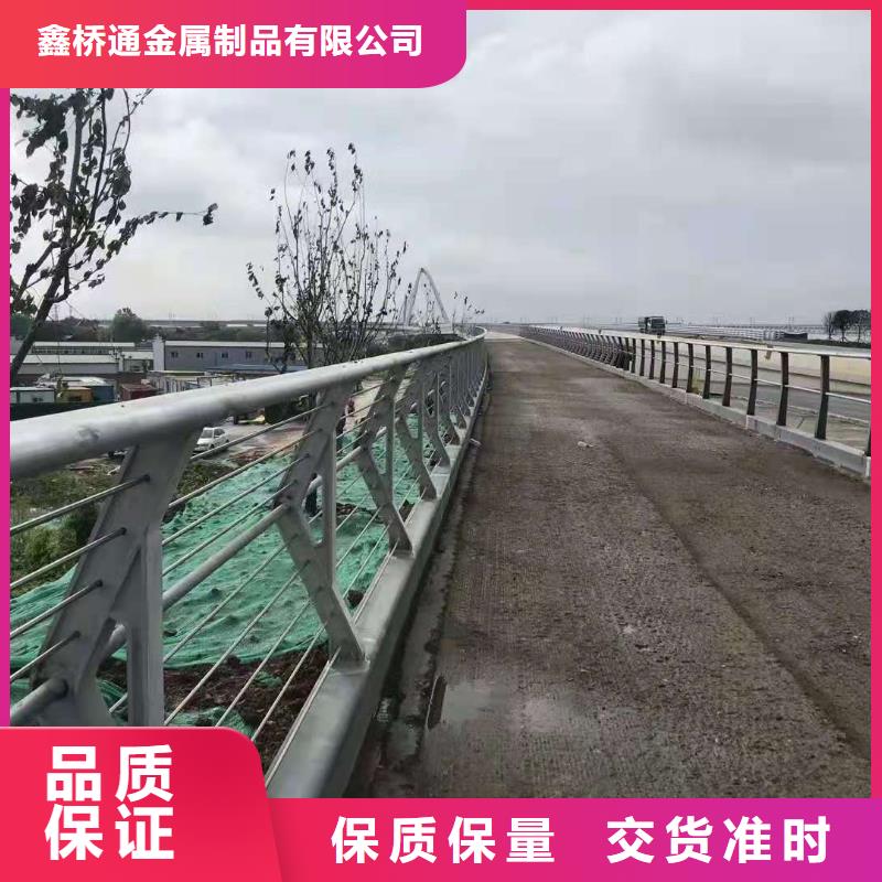 防撞护栏河道护栏助您降低采购成本