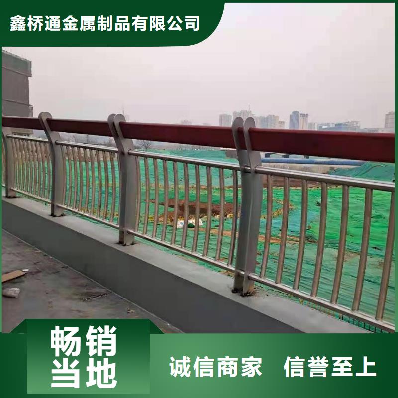 不锈钢复合管_河堤防撞护栏品质保证