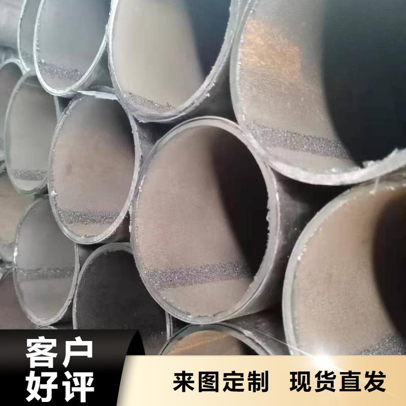 不锈钢复合管人车分流栏有口皆碑