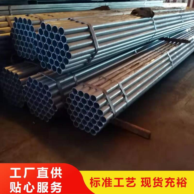 不锈钢复合管不锈钢复合管护栏现货实拍