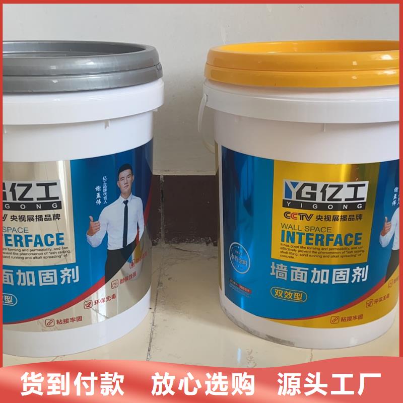 亿工美缝剂原料层层筛选