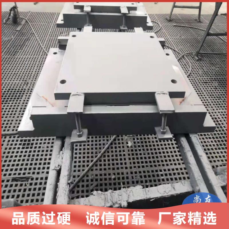 网架钢结构支座【模数式桥梁伸缩缝】厂家货源覆盖范围含|香坊|木兰|牡丹江|大兴安岭|鹤岗|黑河|绥化
