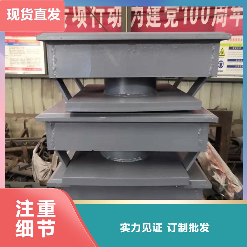 网架钢结构支座抗震球型钢支座出货及时