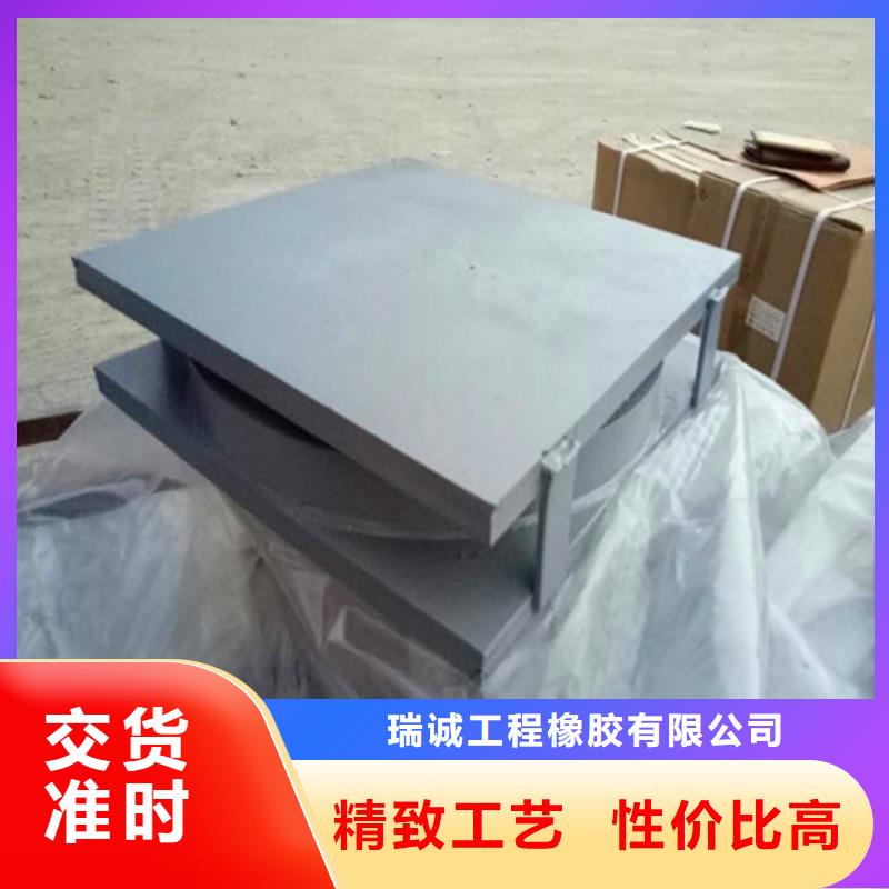 【球铰支座】模数式桥梁伸缩缝种类齐全