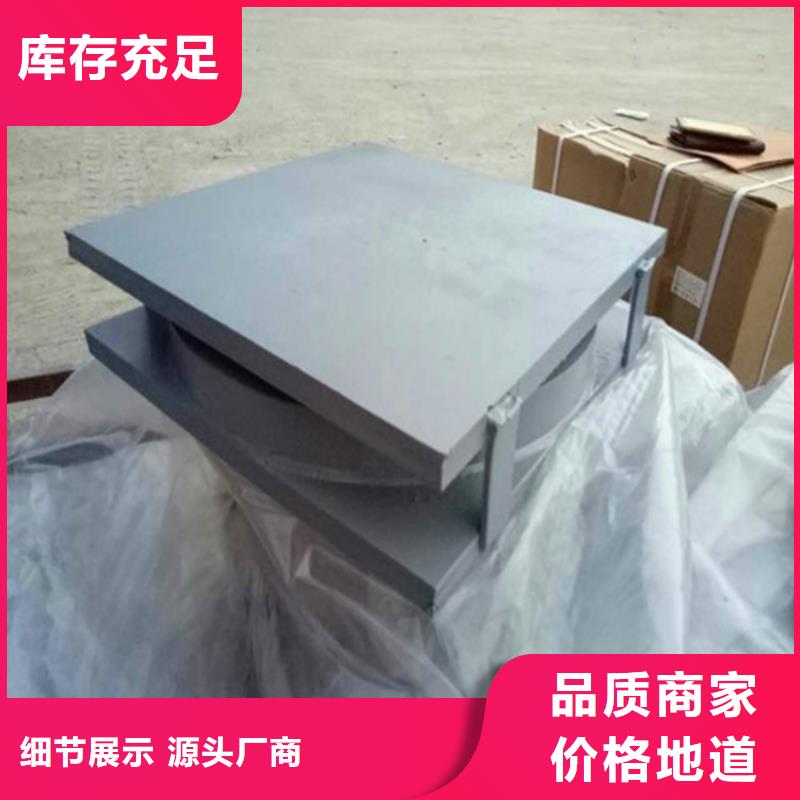 球铰支座【球铰支座】货源充足