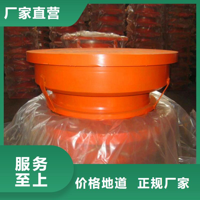 【球铰支座】建筑用支座热销产品