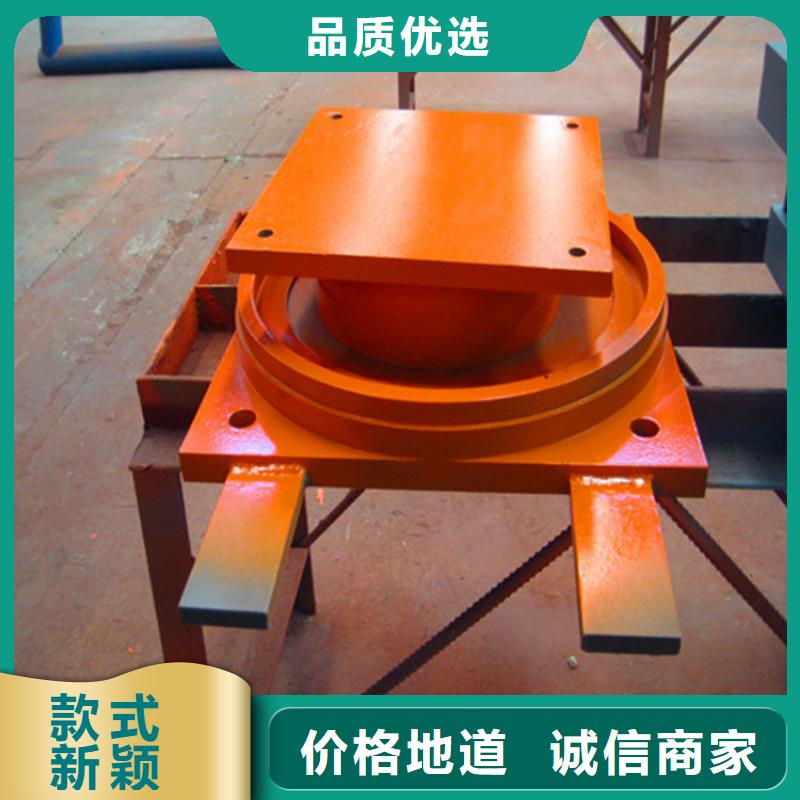球铰支座双向滑动支座产品优良