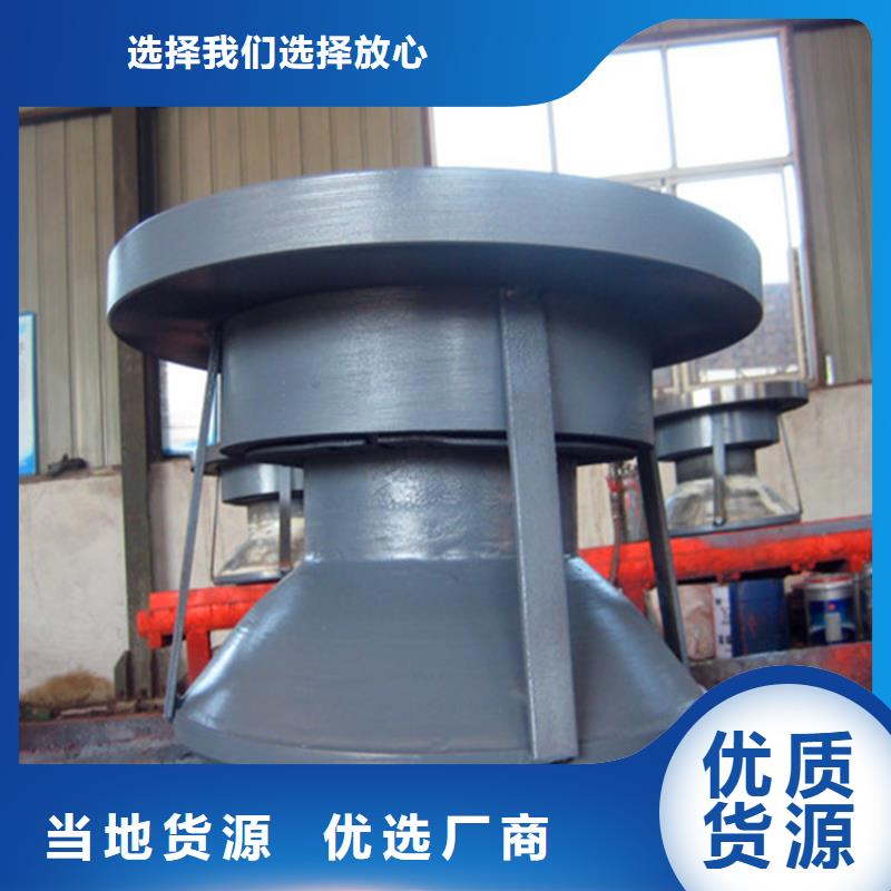 球铰支座_【网架钢支座】厂家型号齐全