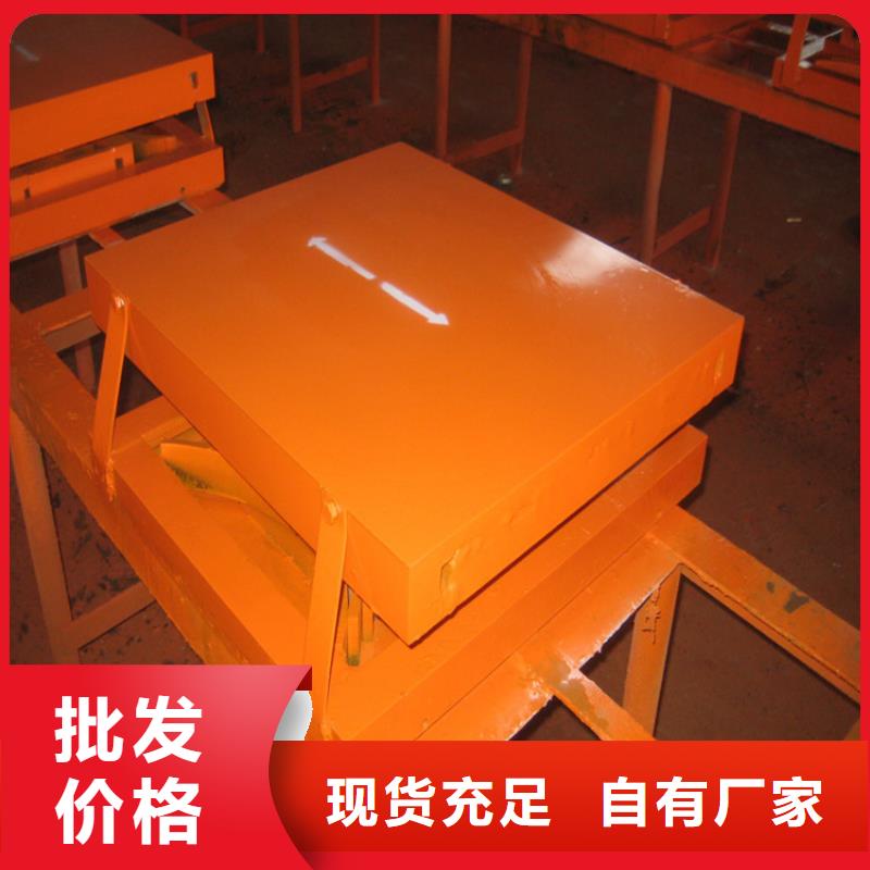用的放心【 球铰支座,D80型伸缩缝厂家拥有先进的设备】