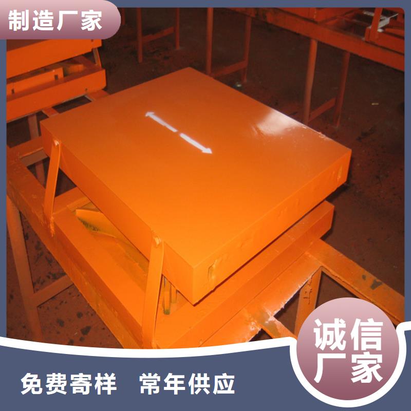 球铰支座【建筑用支座】货源充足